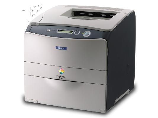 PoulaTo: Epson aculaser c1100